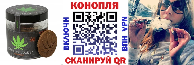 Купить где  Дрезна  Cannafood конопля 