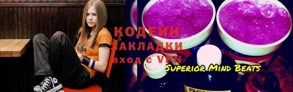 ешки Коряжма