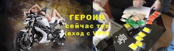 ГАЛЛЮЦИНОГЕННЫЕ ГРИБЫ Костерёво