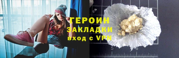 ешки Коряжма