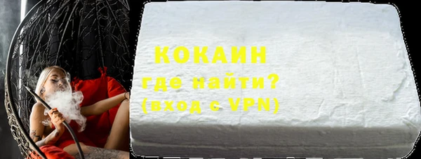 ГАЛЛЮЦИНОГЕННЫЕ ГРИБЫ Костерёво