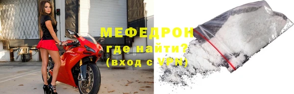 ГАЛЛЮЦИНОГЕННЫЕ ГРИБЫ Костерёво