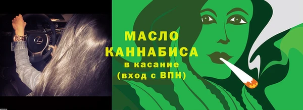 ГАЛЛЮЦИНОГЕННЫЕ ГРИБЫ Костерёво