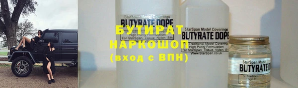 ешки Коряжма