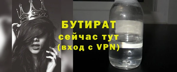 ГАЛЛЮЦИНОГЕННЫЕ ГРИБЫ Костерёво