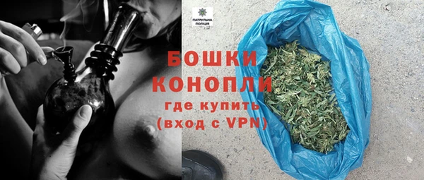 ешки Коряжма