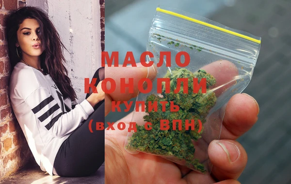 ешки Коряжма