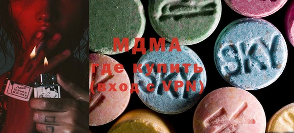 хмурый Корсаков