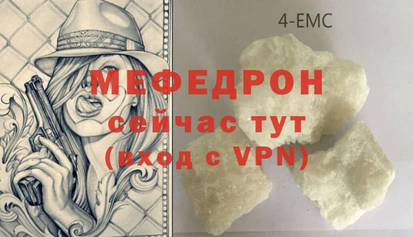 хмурый Корсаков