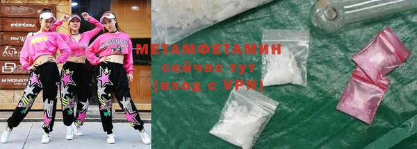 хмурый Корсаков