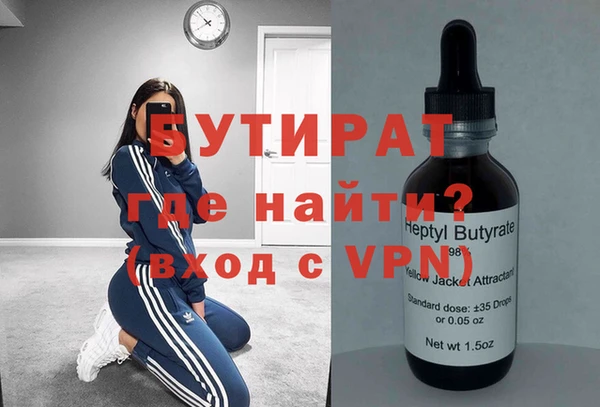 хмурый Корсаков
