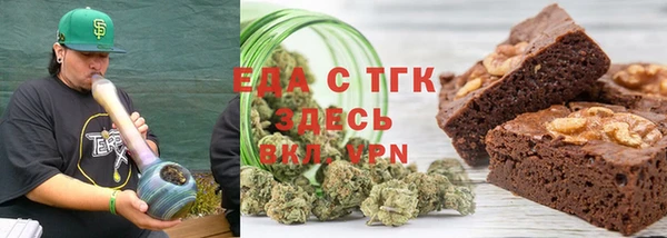 ешки Коряжма