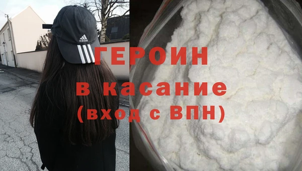 ГАЛЛЮЦИНОГЕННЫЕ ГРИБЫ Костерёво