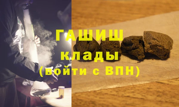 хмурый Корсаков