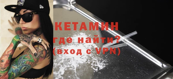 ешки Коряжма
