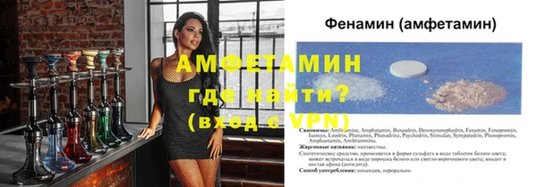 ешки Коряжма