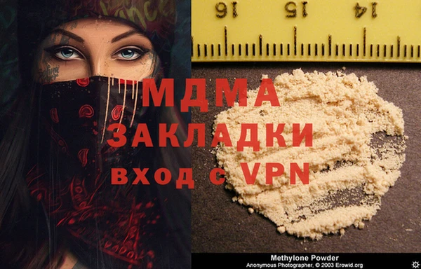 ешки Коряжма