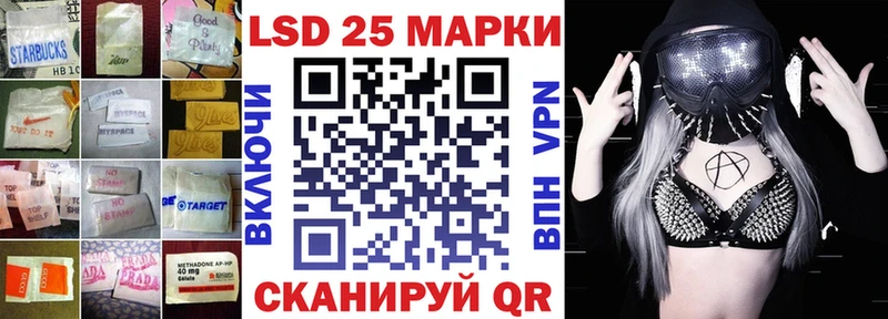 LSD-25 экстази ecstasy  Купить  Дрезна 